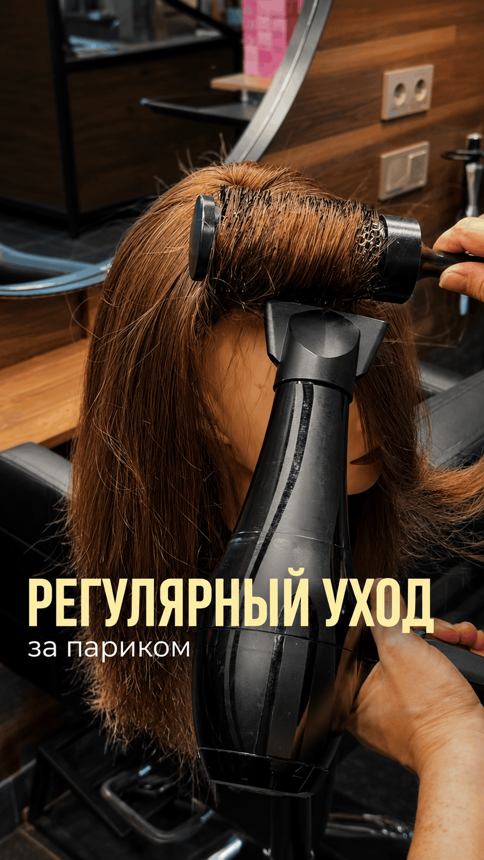 Видео 1