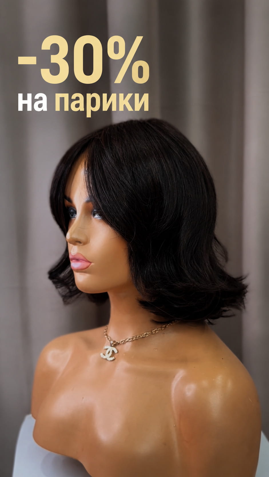 Видео 3